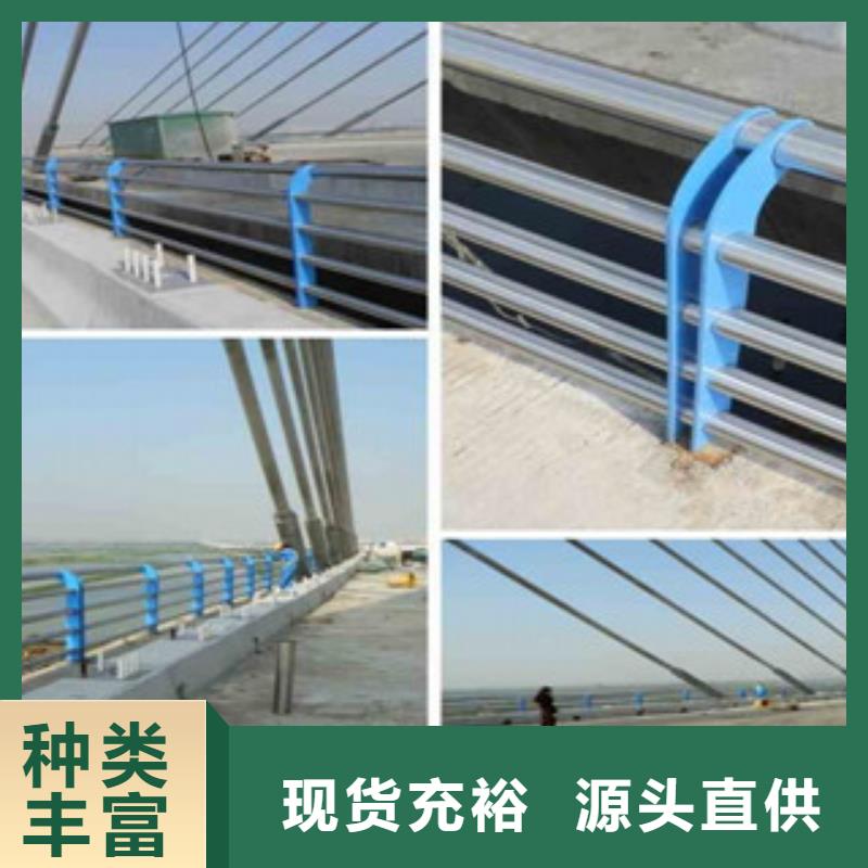 防撞钢板立柱栏杆厂家价格