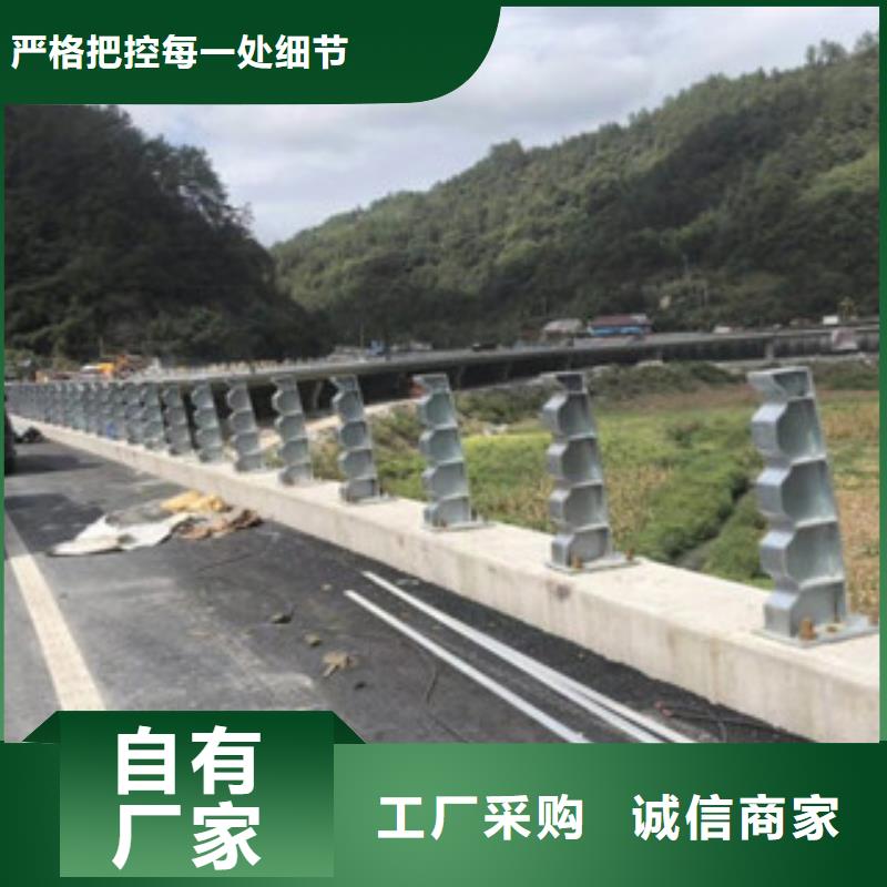 铝合金桥梁河道景观护栏生产河道不锈钢护栏厂家百姓网直推商家