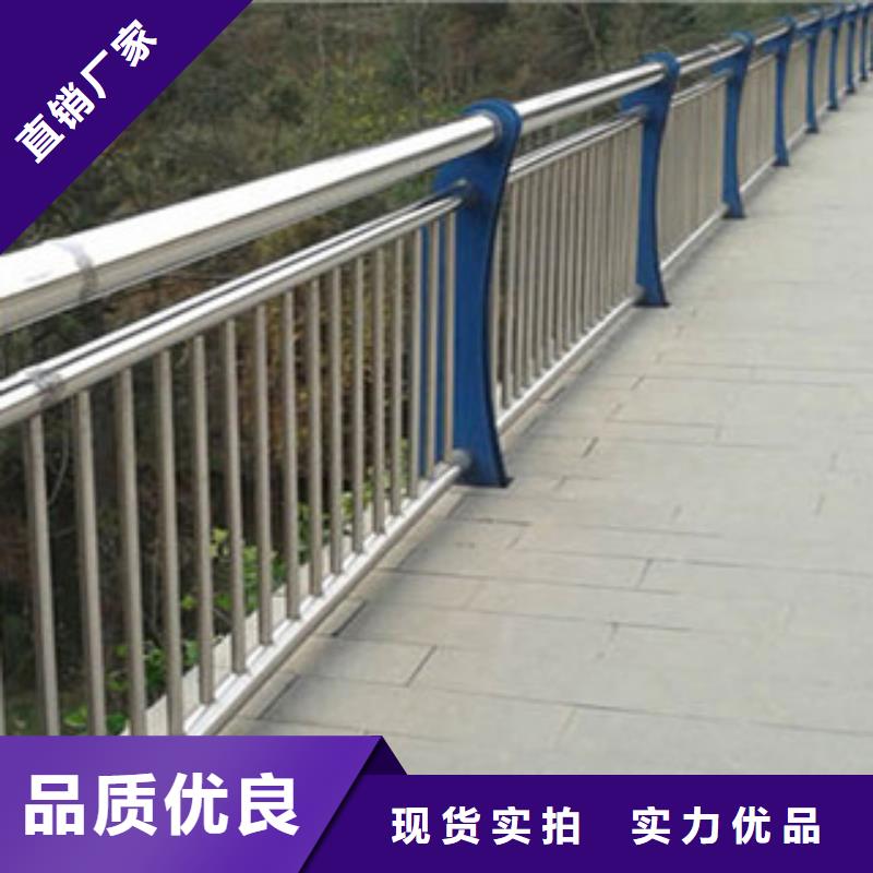 桥梁复合管护栏制造桥梁护栏不锈钢良心企业