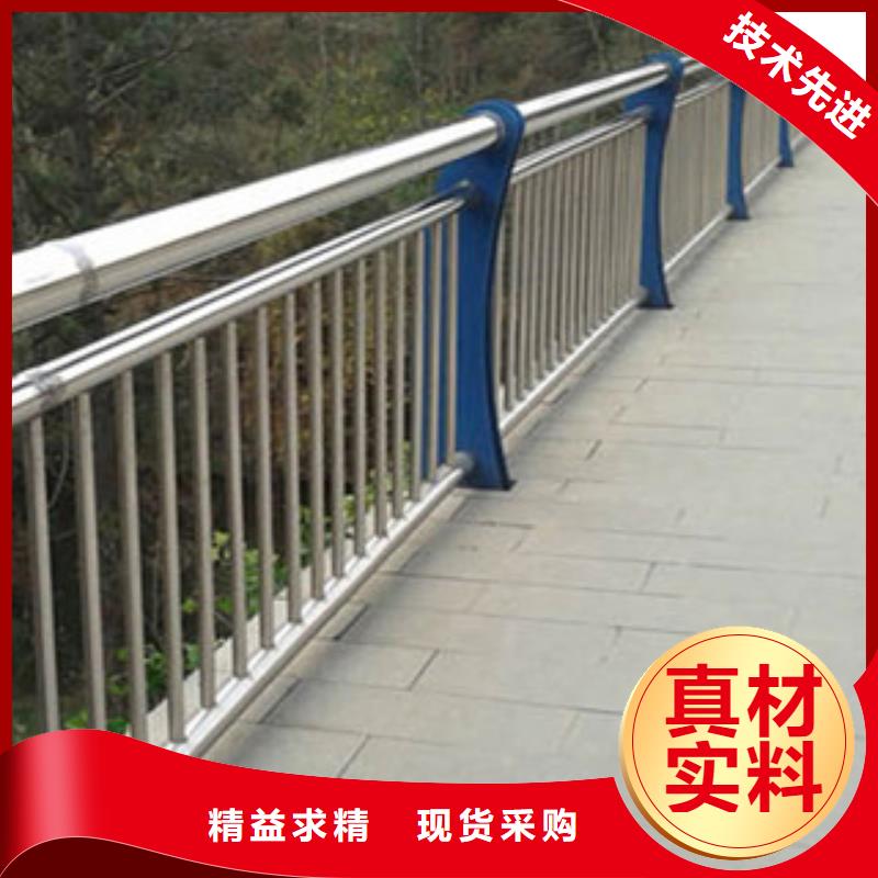 桥梁复合管护栏制造桥梁护栏生产厂家最新报价