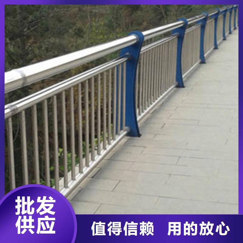桥梁复合管护栏制造防撞护栏生产一米价格