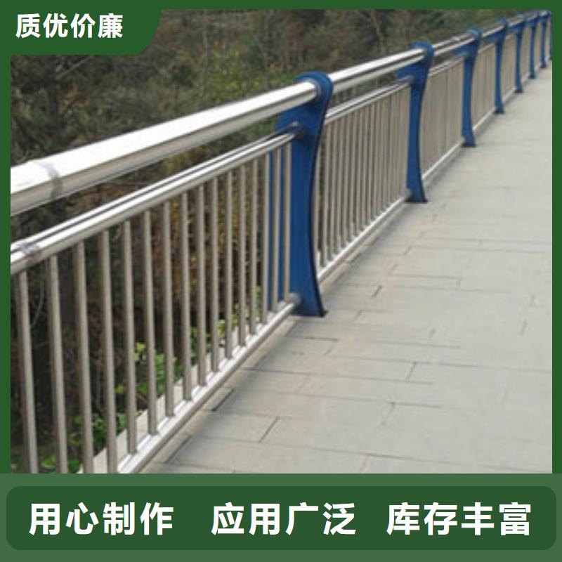 实力大厂家(飞龙)城市天桥河道护栏不锈钢桥梁护栏每个细节都严格把关