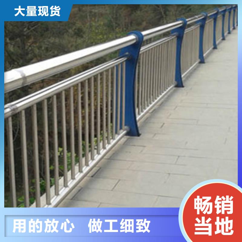 桥梁复合管护栏制造桥梁护栏不锈钢信誉商家生产定做