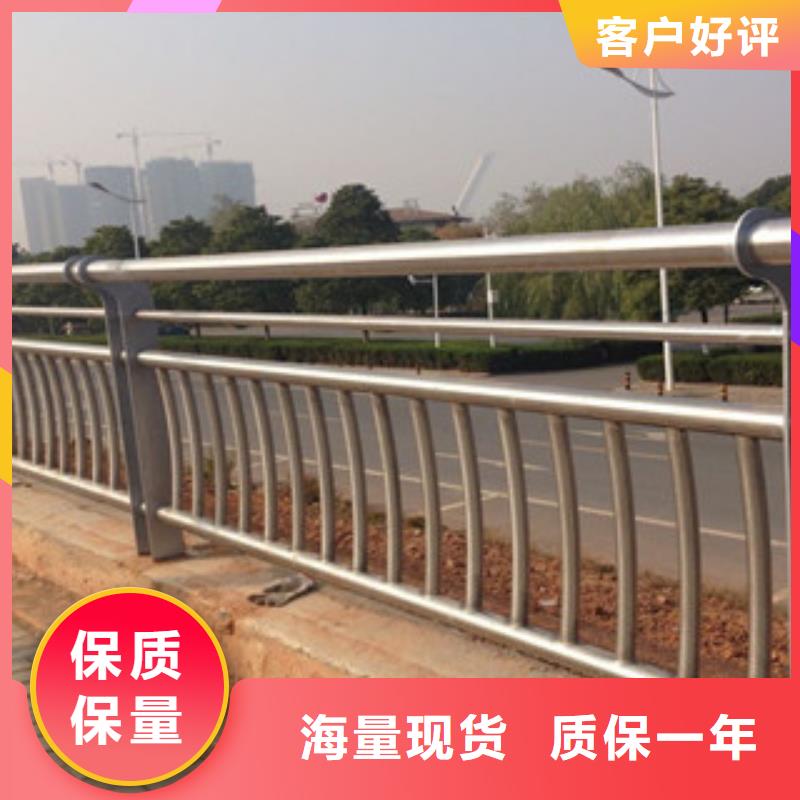 天桥河道护栏栏杆生产厂桥面护栏供应商家网推荐