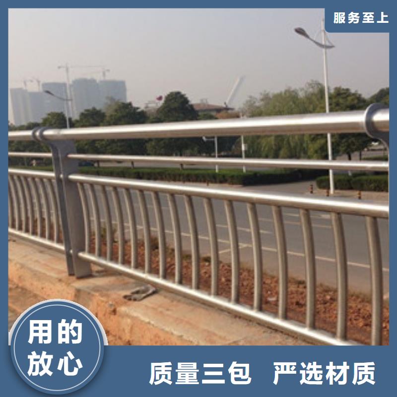 灯光护栏生产大桥河道栏杆如何计算一米价格