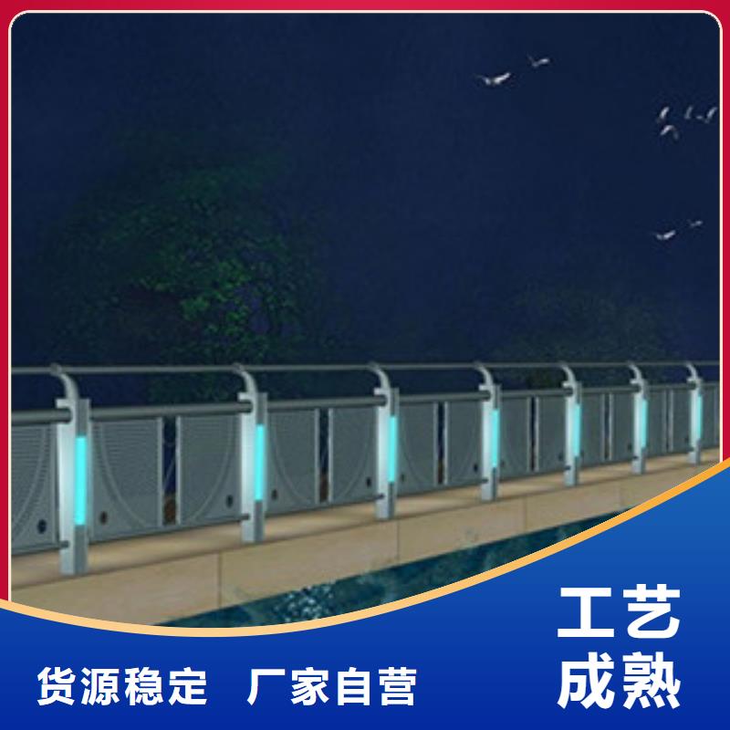 桥梁景区灯光护栏LED灯光护栏源头厂源头货