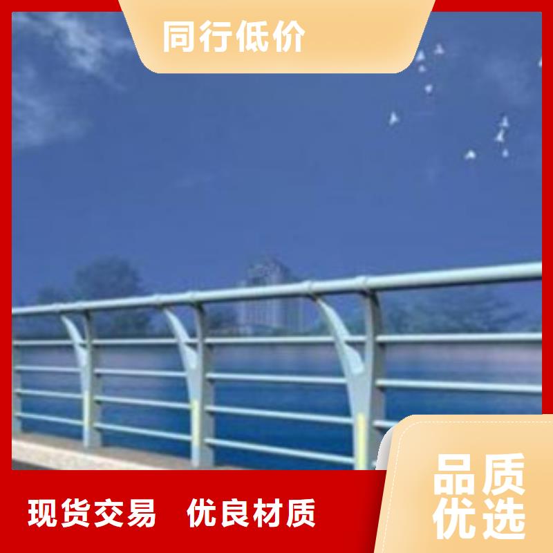 灯光护栏栏杆生产厂道路栏杆生产厂家