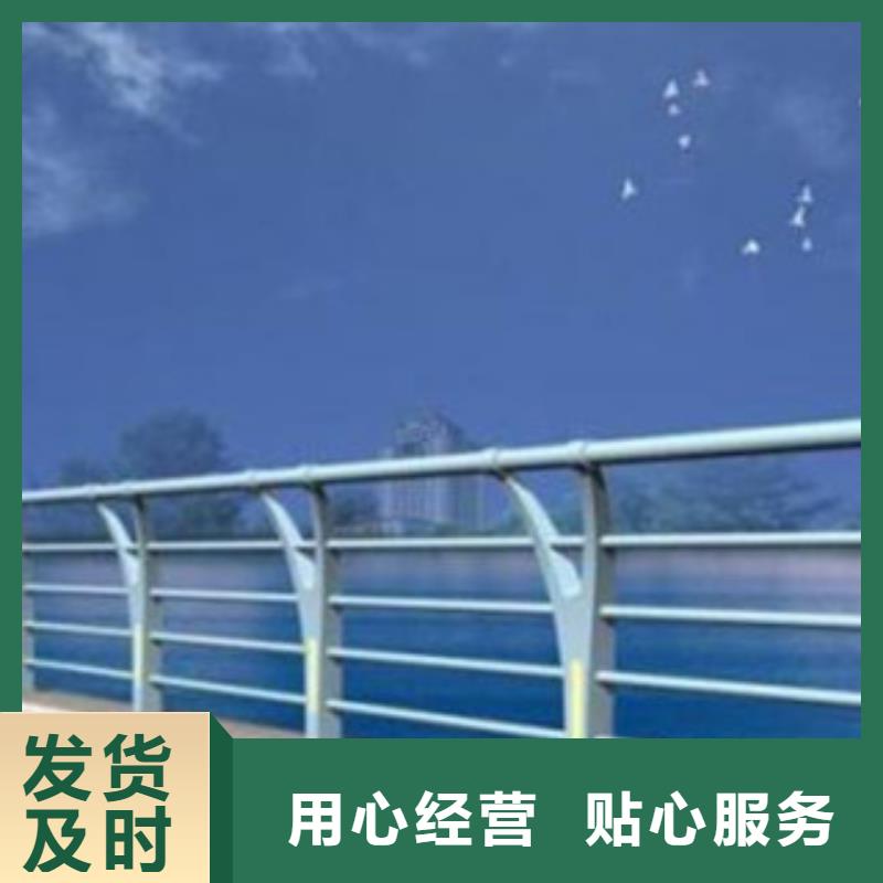灯光生产厂家不锈钢复合管护栏厂家护栏生产