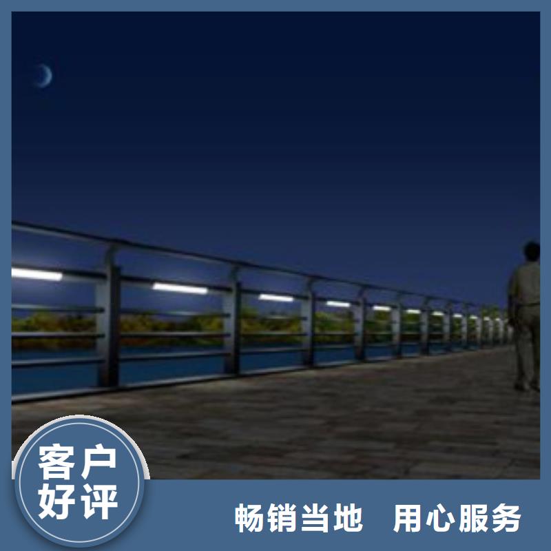 桥梁栏杆厂家护栏订做