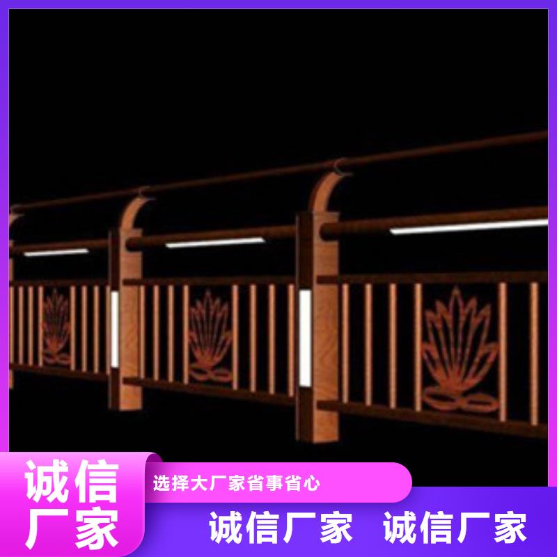 灯光生产厂家不锈钢复合管护栏厂家护栏生产