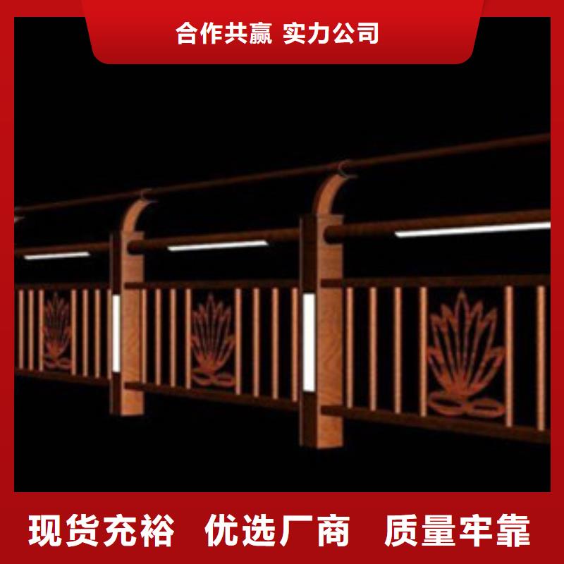 灯光护栏栏杆生产厂道路栏杆生产厂家