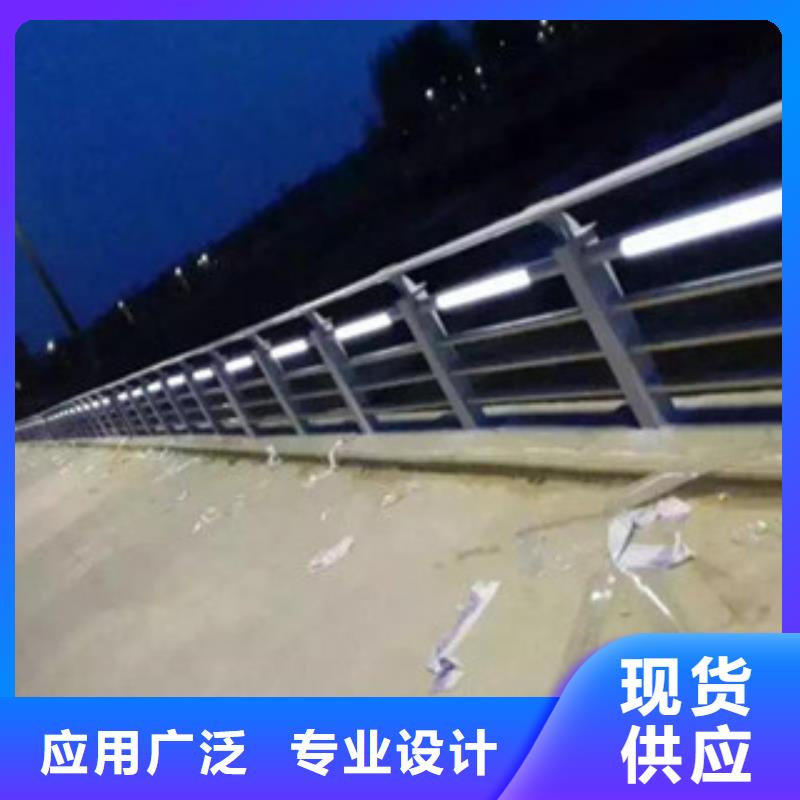 桥梁栏杆厂家护栏订做