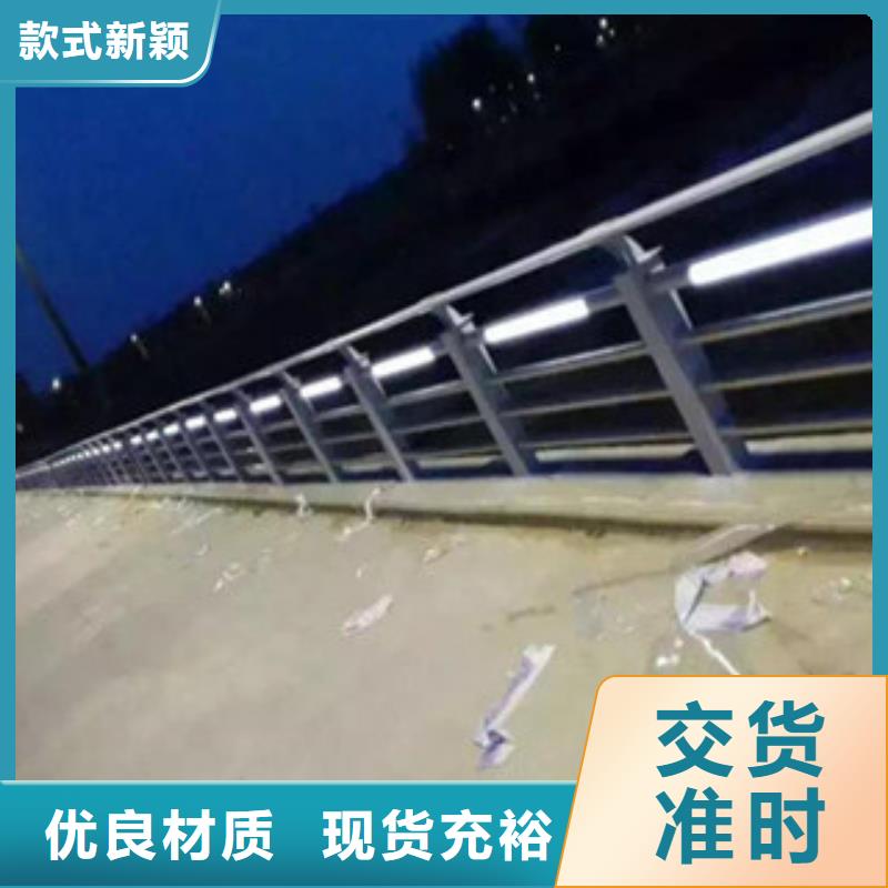 桥梁景区灯光护栏_道路交通护栏畅销当地