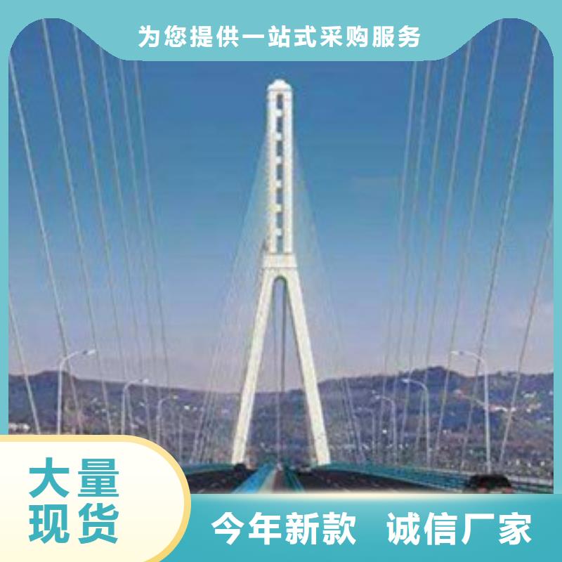 桥梁景区灯光护栏桥梁防撞护栏选择我们选择放心