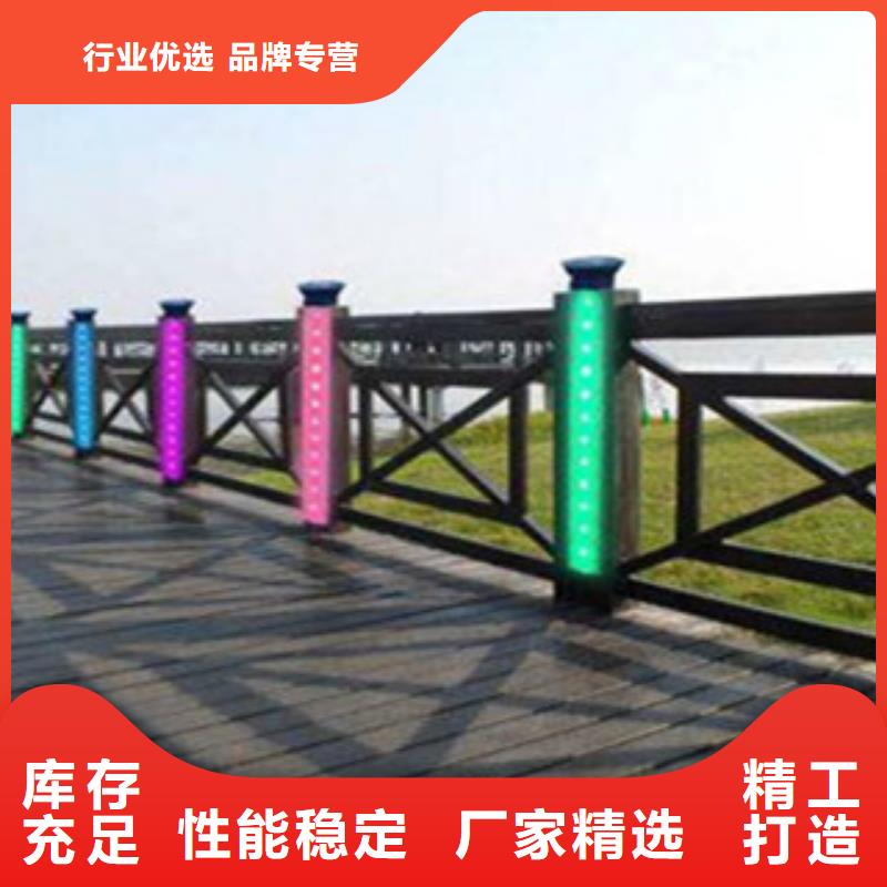 灯光护栏栏杆生产厂道路栏杆生产厂家
