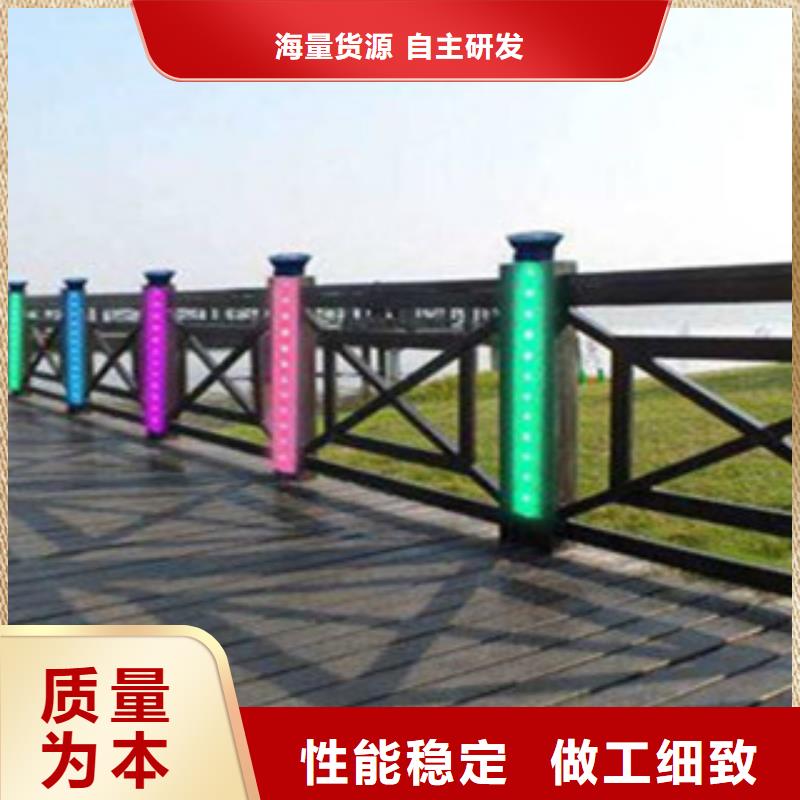 灯光生产厂家不锈钢复合管护栏厂家护栏生产