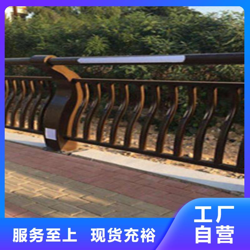 美城市铝合金栏杆厂家道路隔离护栏生产厂家