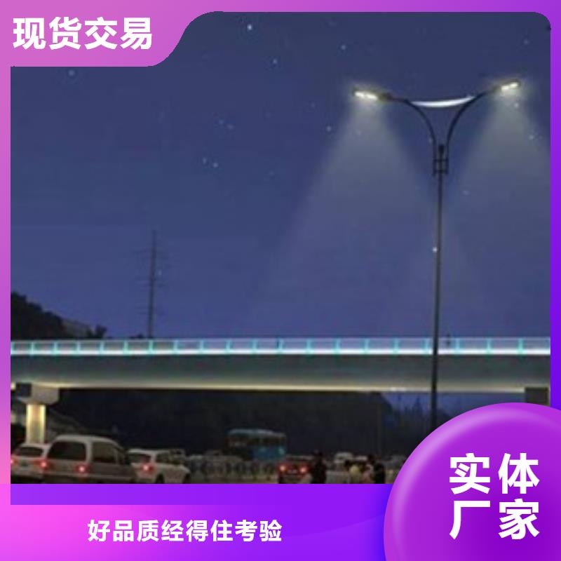 景区栏杆生产防撞栏杆生产厂家成本计算