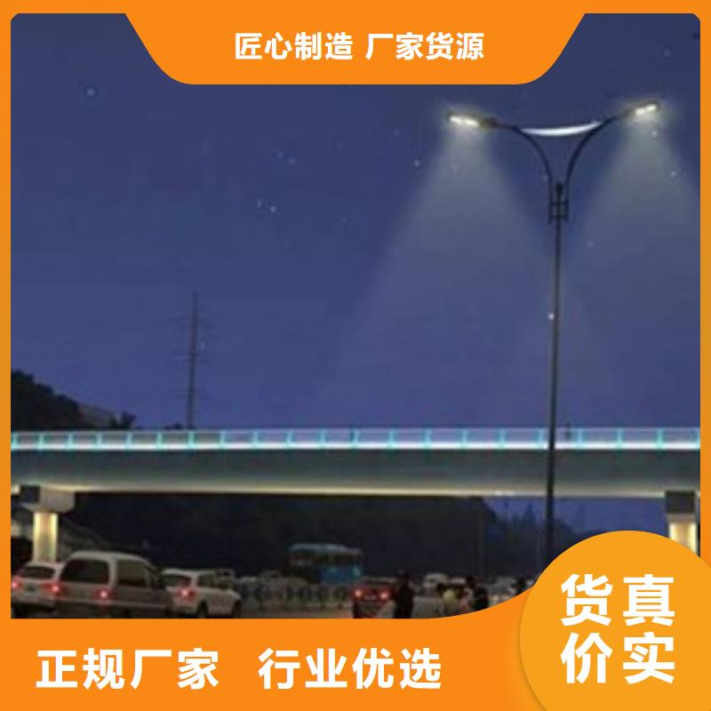 铝合金栏杆厂家一米价格钢板防撞立柱