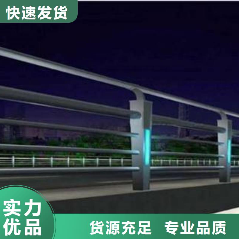 桥梁景区灯光护栏桥梁灯光护栏大品牌值得信赖