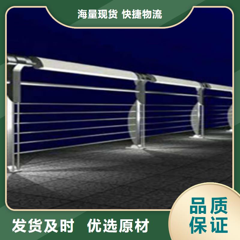 景区栏杆生产防撞栏杆生产厂家成本计算