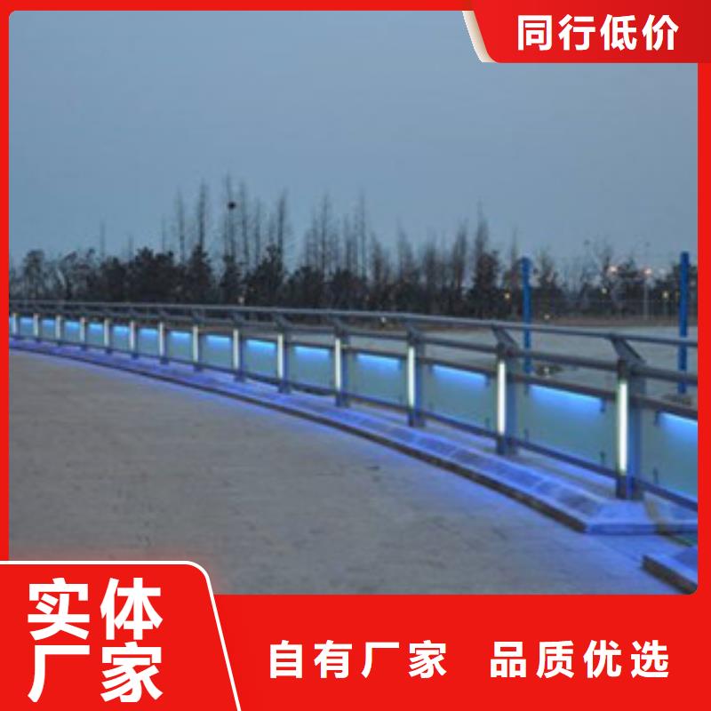 桥梁景区灯光护栏河道护栏实力厂家直销