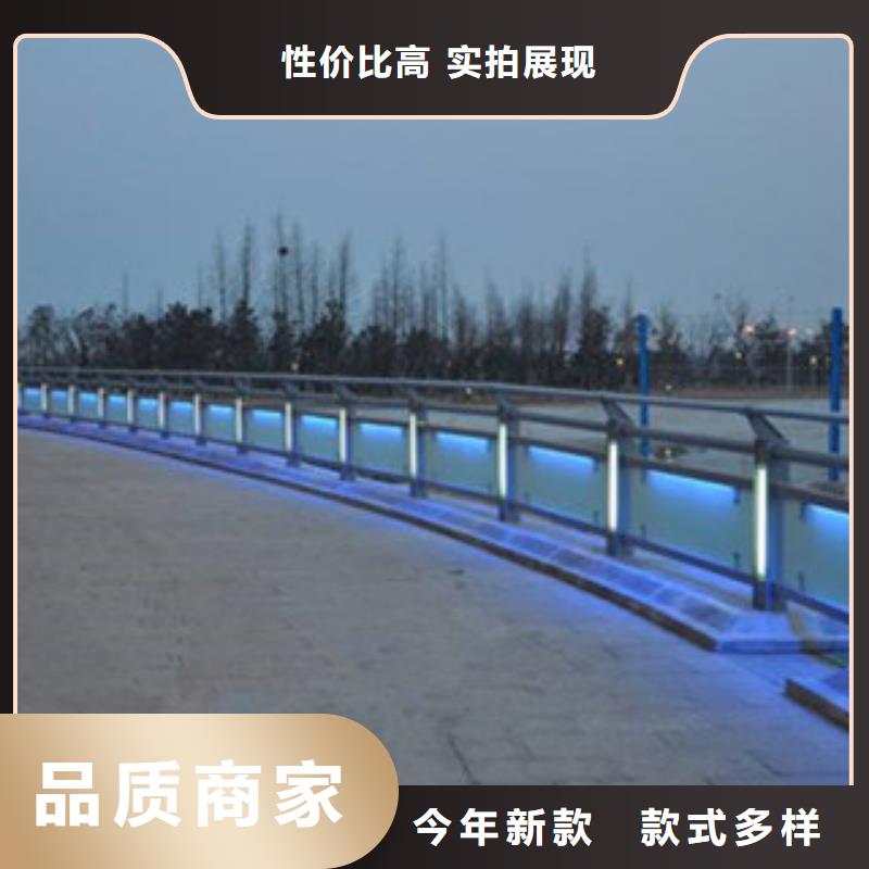 桥梁景区灯光护栏桥梁防撞护栏选择我们选择放心