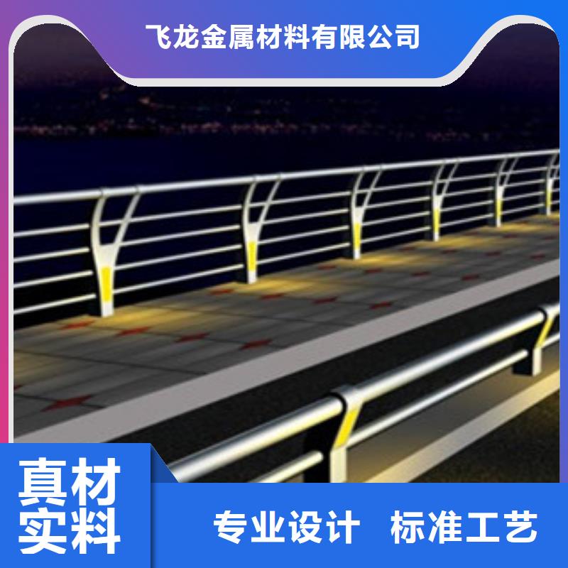 防撞桥梁栏杆厂家不锈钢护栏立柱厂家便于安装