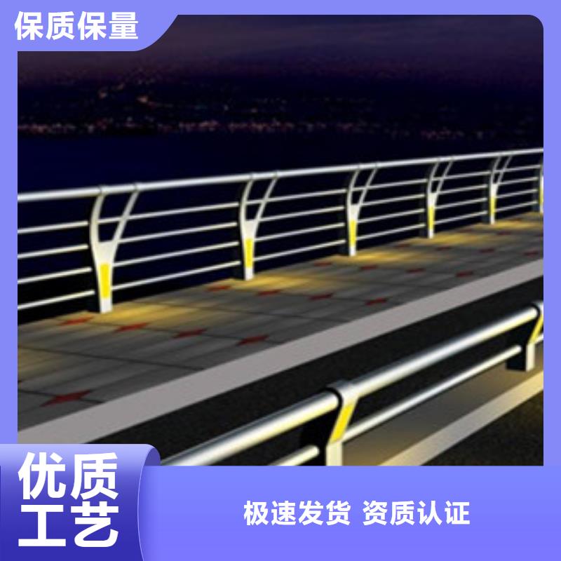 灯光护栏栏杆生产厂桥面护栏百姓网直推商家