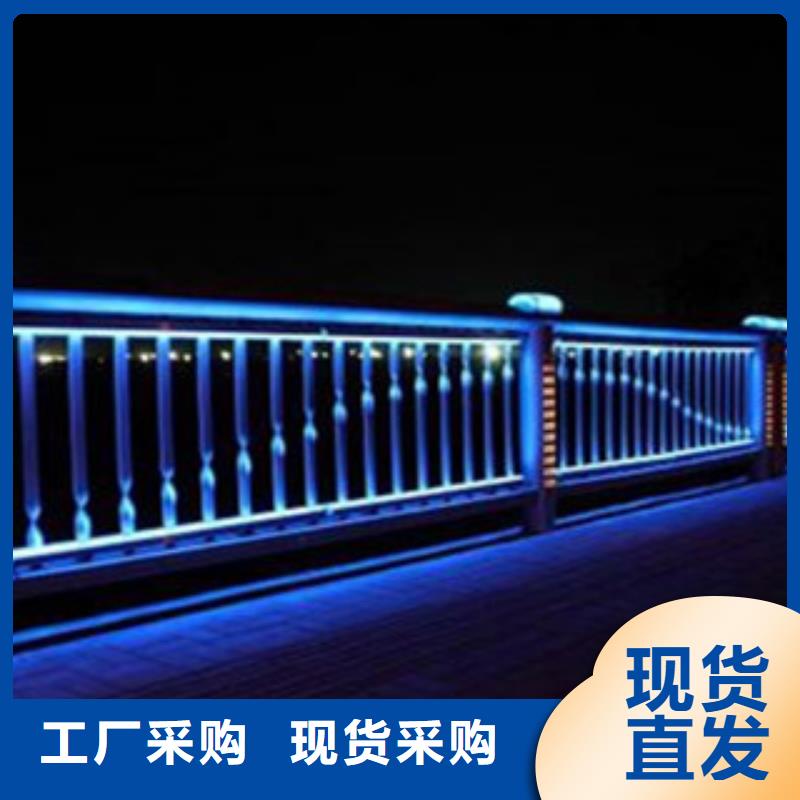 灯光生产厂家不锈钢复合管护栏厂家护栏生产
