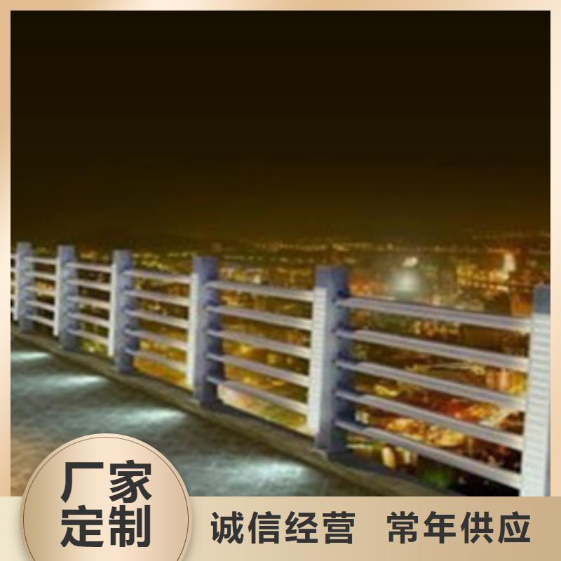 桥梁景区灯光护栏桥梁防撞护栏选择我们选择放心