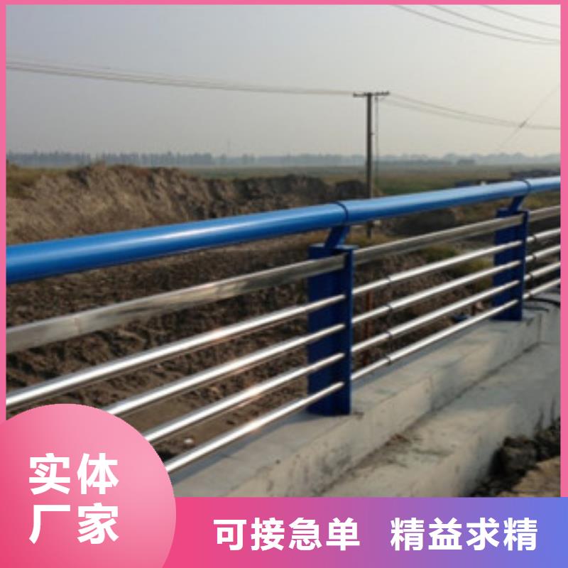 景区栏杆生产防撞栏杆生产厂家成本计算