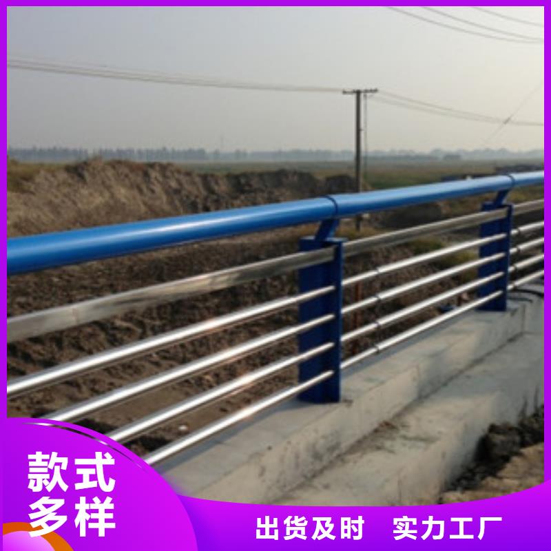 公园河道铝合金栏杆厂家报价桥梁栏杆生产厂家