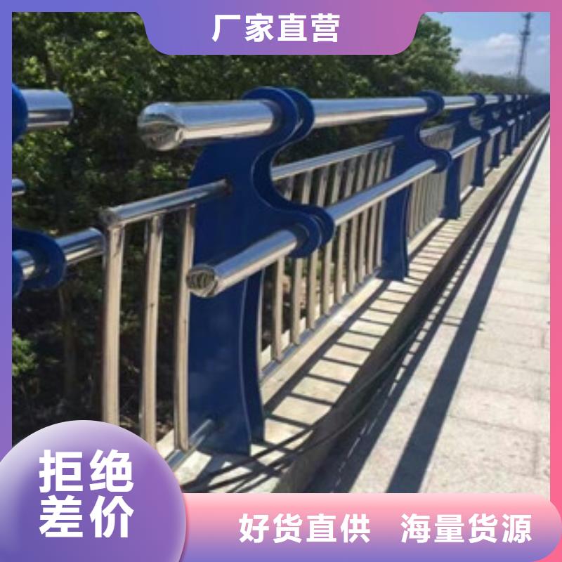 灯光护栏栏杆生产厂道路栏杆生产厂家