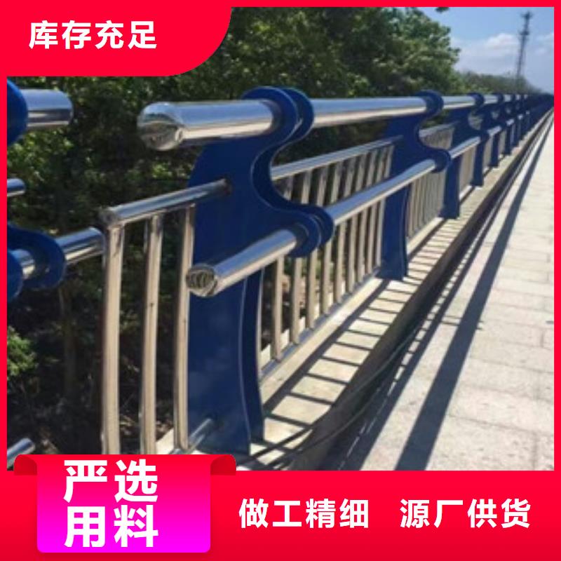 公园河道铝合金栏杆厂家报价桥梁栏杆生产厂家