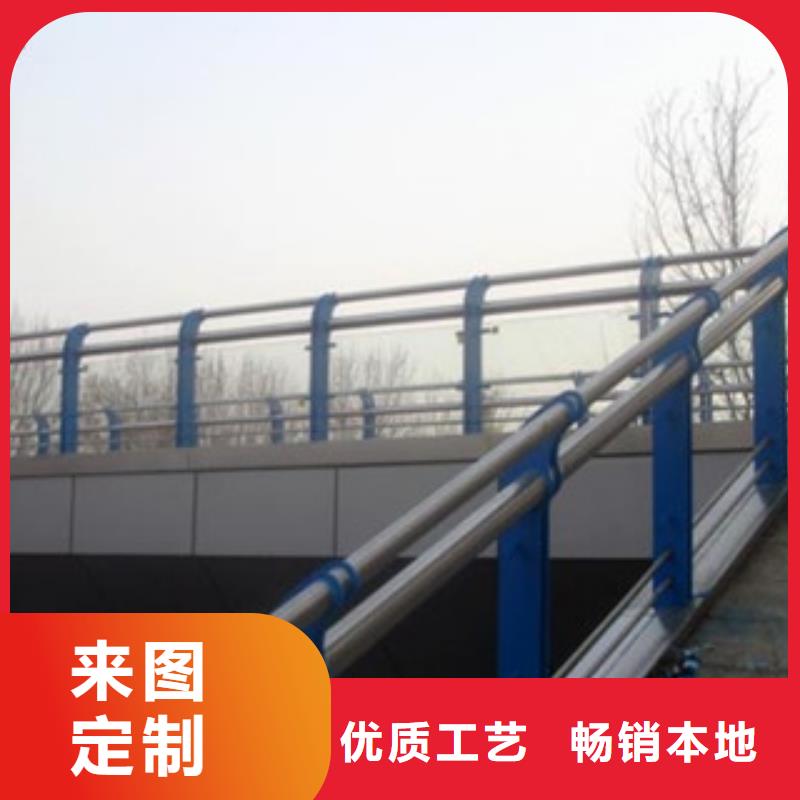 sa级桥梁栏杆厂家人行道马路栏杆生产厂家