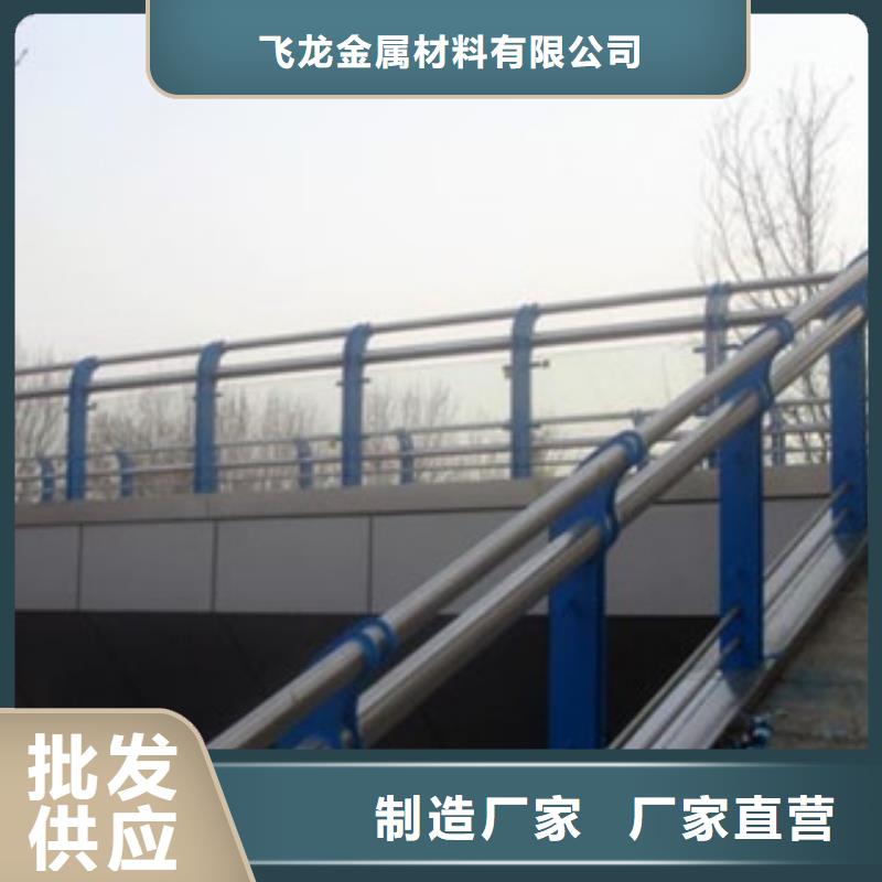 铝合金护栏桥梁护栏立柱护栏生产厂家