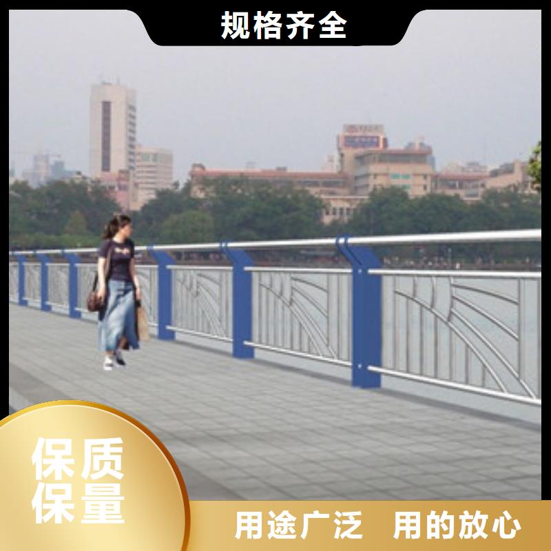 桥梁景区灯光护栏桥梁防撞护栏量少也做