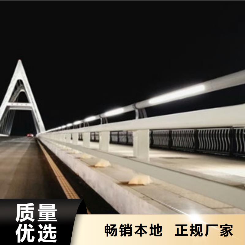 灯光护栏栏杆生产厂道路栏杆生产厂家