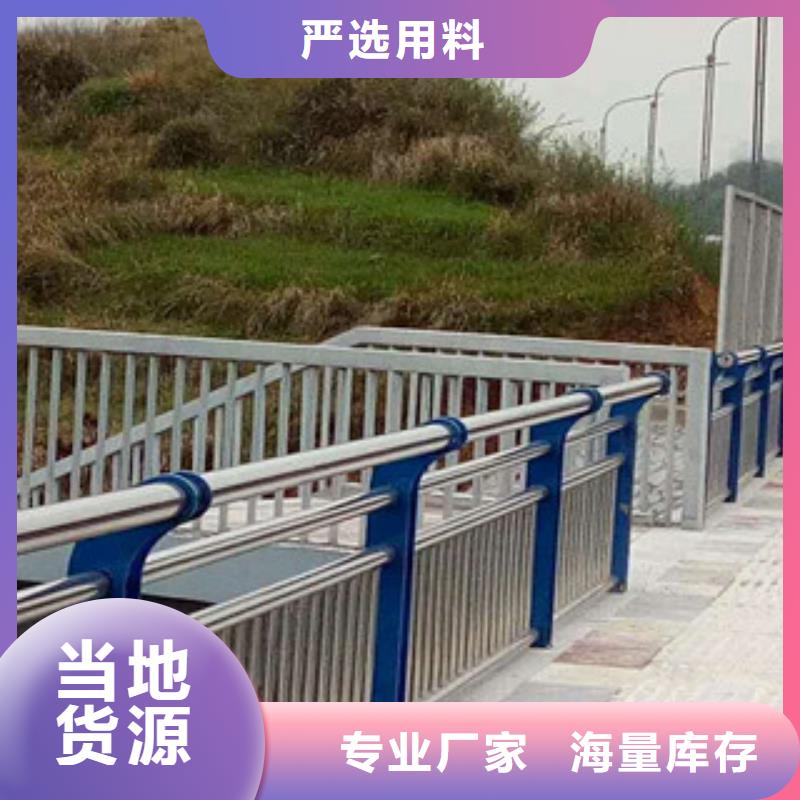 大桥大河栏杆生产信誉商家生产定做钢板防撞立柱