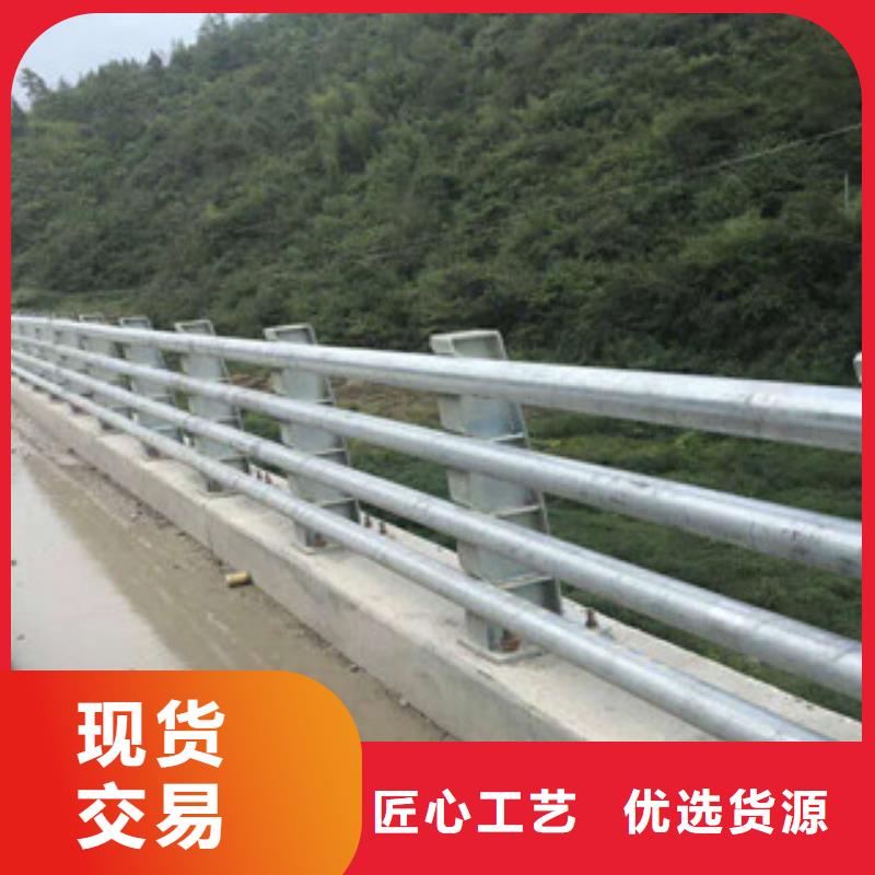 桥梁栏杆厂家道路隔离护栏生产厂家公园改造