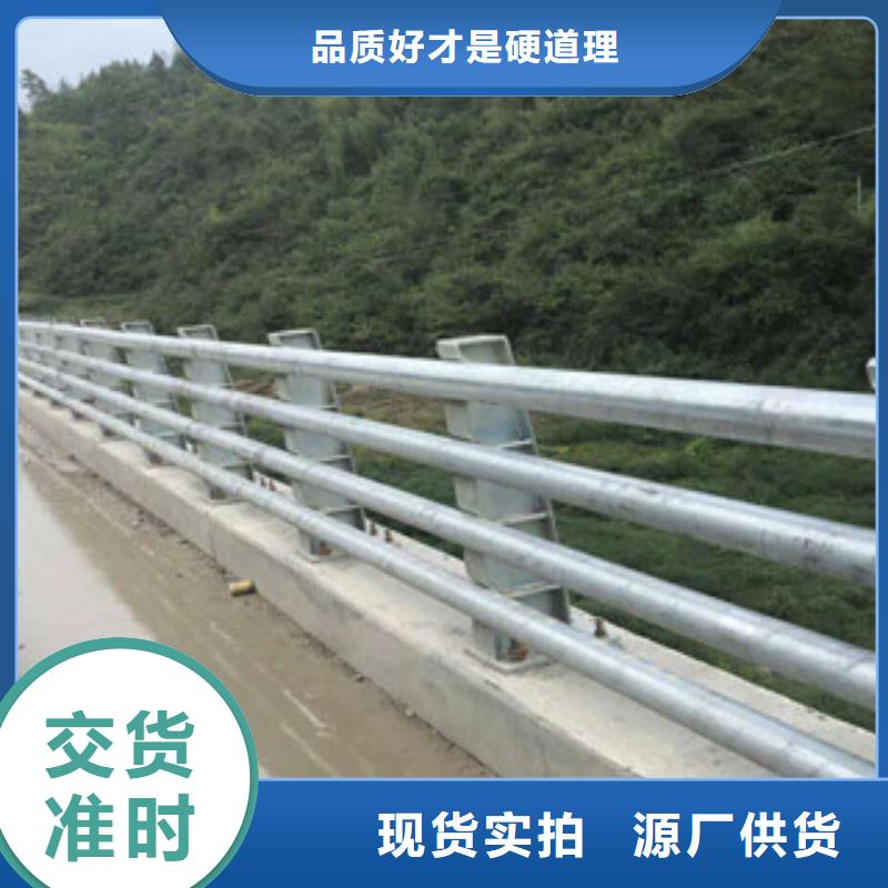 桥梁栏杆生产厂家桥梁灯光护栏精心打造