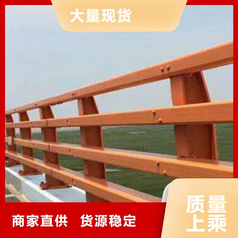 护栏生产厂家一吨价格Q235钢板立柱护栏