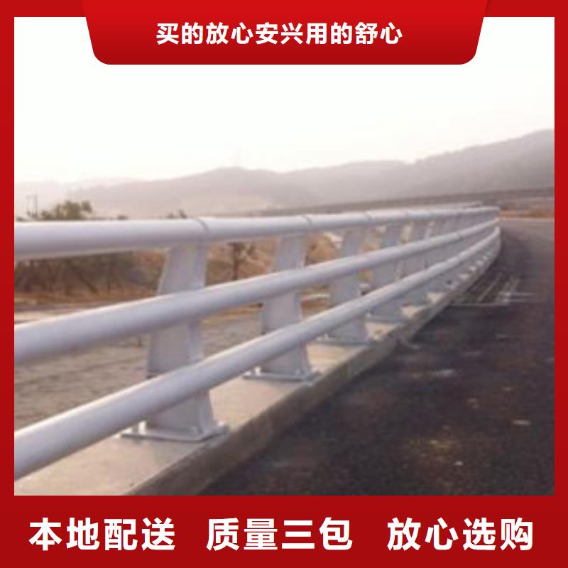 桥梁栏杆生产厂家,桥梁防撞护栏规格齐全实力厂家