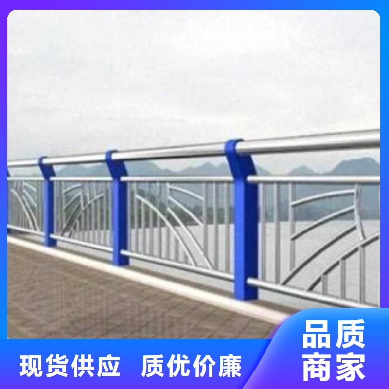 铝合金桥梁护栏生产城市景观栏杆护栏厂家一米多少钱