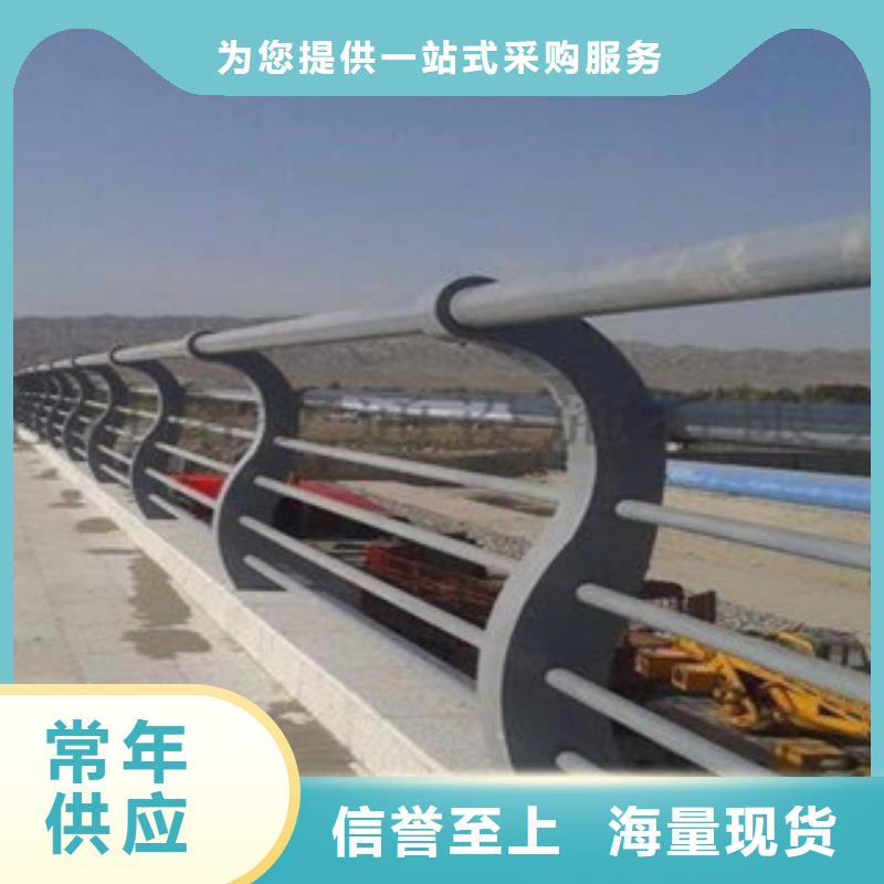 钢背木护栏厂家人行道马路栏杆护栏供应商