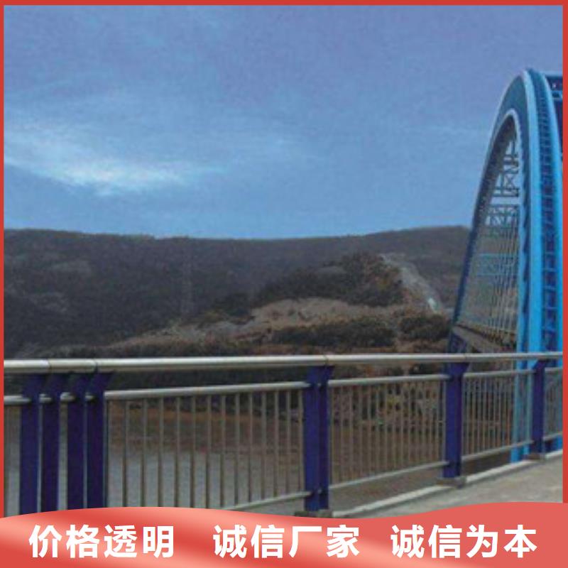 生产桥梁河道护栏厂家大桥河道栏杆图纸计算