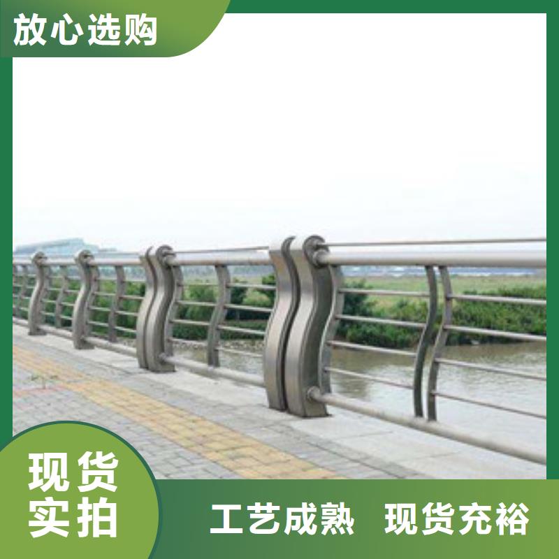 防撞桥梁栏杆厂家道路河道栏杆绿化施工