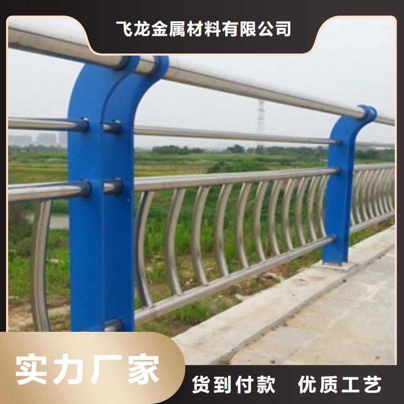 桥梁栏杆生产厂家,桥梁防撞护栏规格齐全实力厂家