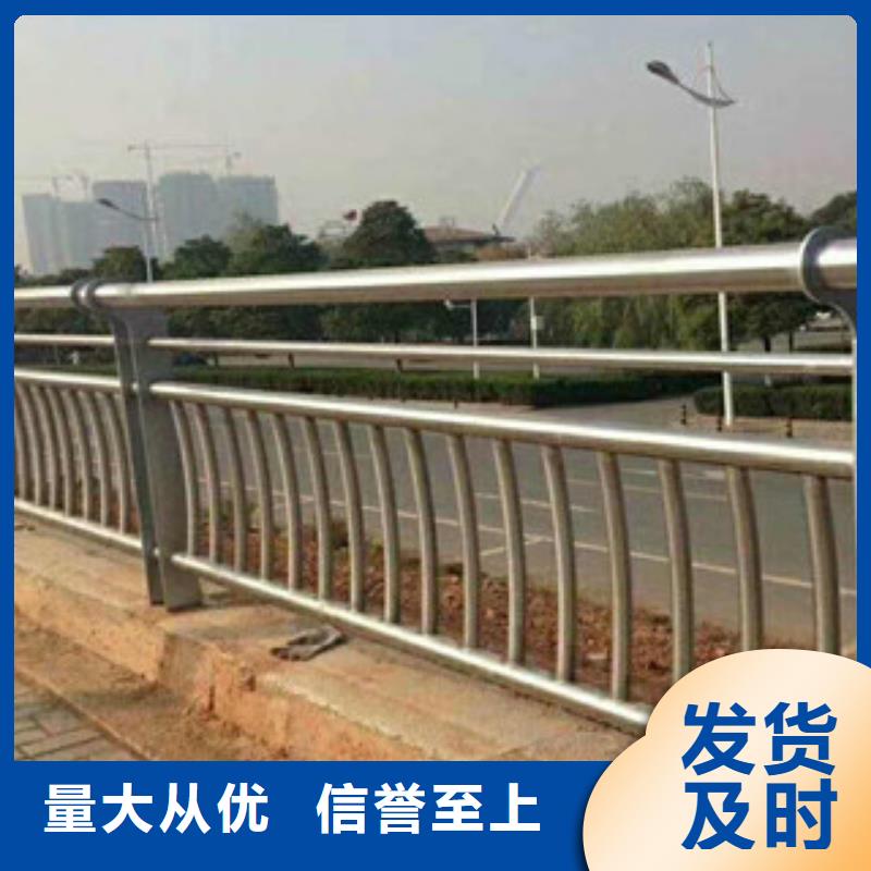 桥梁栏杆厂家桥梁护栏立柱提供安装